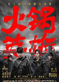 日韩一级高清毛片